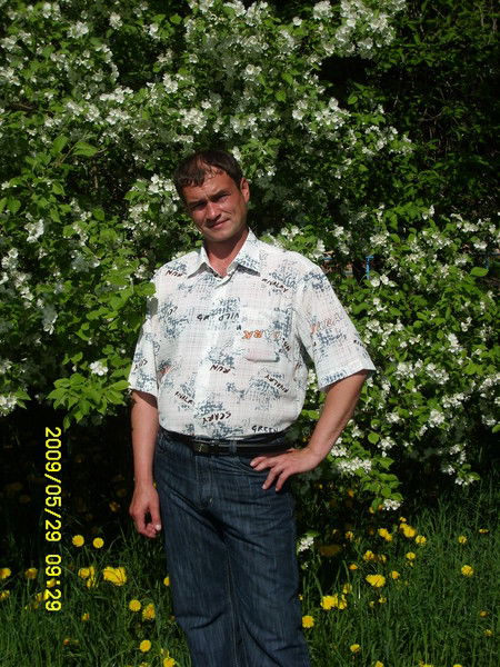 Санек Скутнев