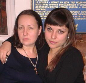 Ксения Очкасова