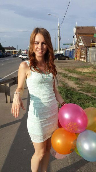 Валентина .