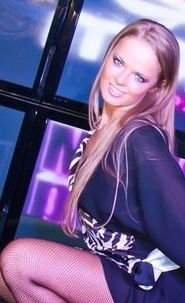 Танечка Аленич