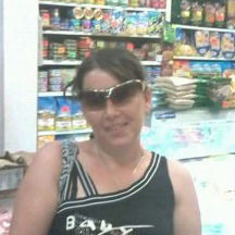 Тетяна Цалан