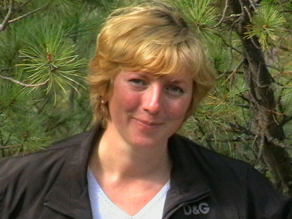 Галина Киткина