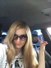 Ольга Пресная(Кучина)