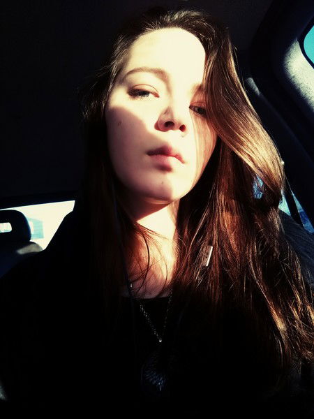 Анастасия Усенко