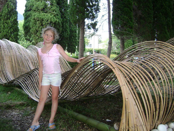 Ксения Бобкина