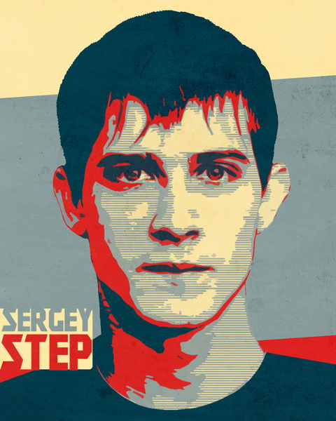 Сергей Кромский