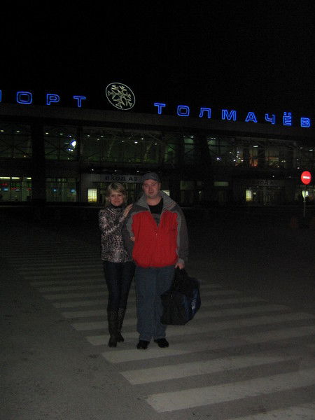 Сергей Курносов