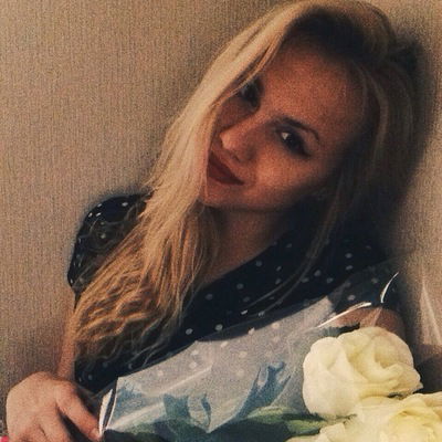 Алина Цыганок