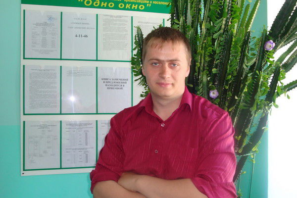 Александр Кравченко