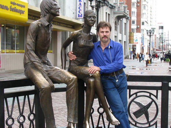 Вячеслав Евдокимов