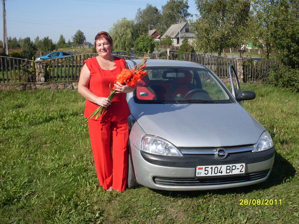 Светлана Грецкая