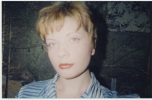 Наталья Пышненко