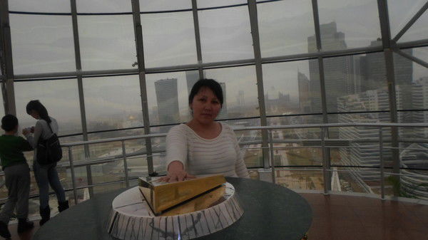 Гульмира Азбергенова