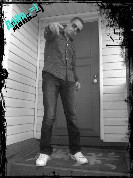 Данила Шляков