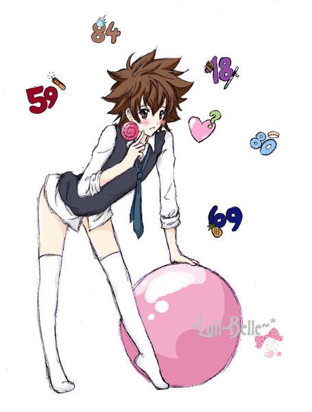 Савада Тсунаеши