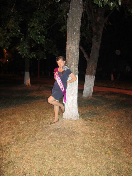 Екатерина Смирнова