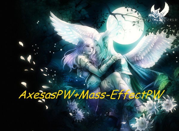 Данил Вяткин