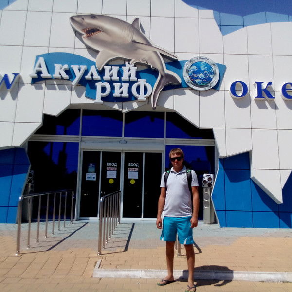 Евгений Захаров