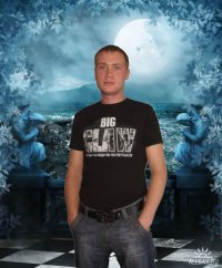 Сергей Агапитов