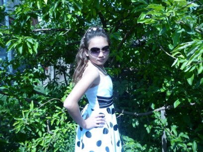 Диана Канатова