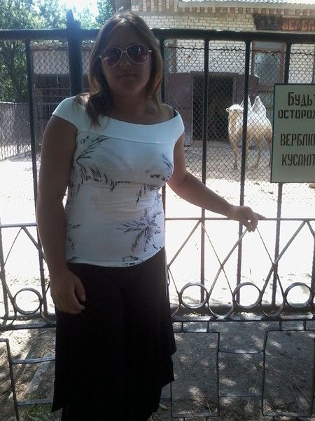 Оксана Науменко(Чичинда)