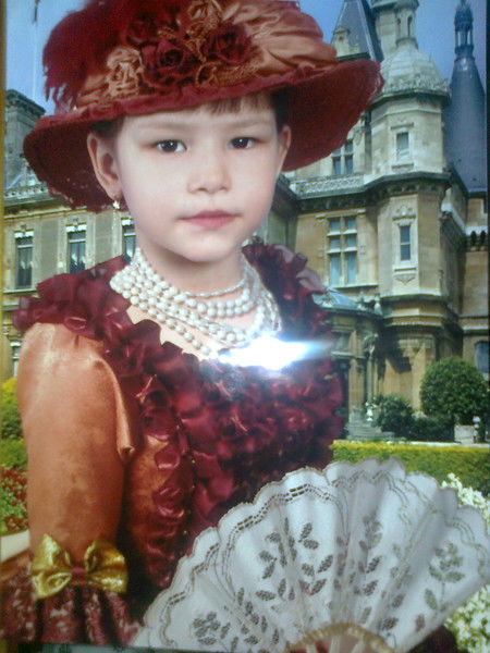 Инчина Анастасия