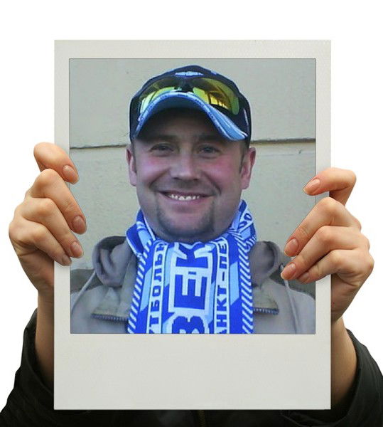 Станислав Шерстнев