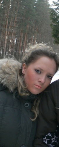 Валентина Фролова