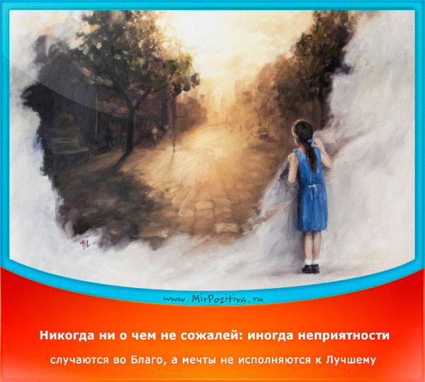 Юрий Прохоров