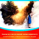 Юрий Прохоров