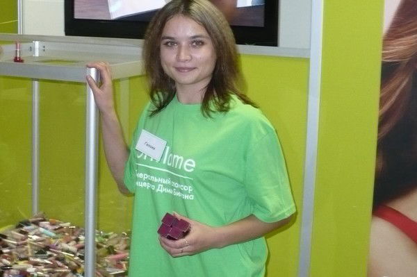 Галина Емельянова