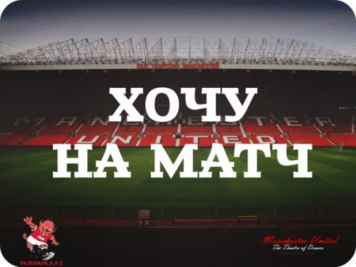 Империл Империл