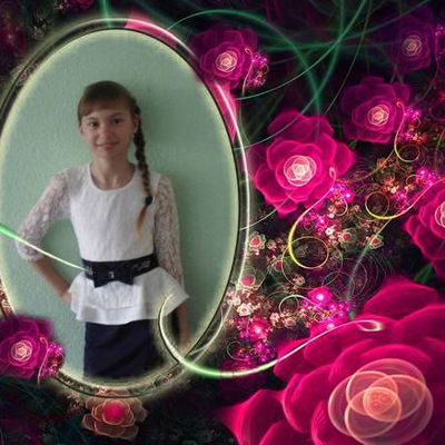 Алина Кавалёва