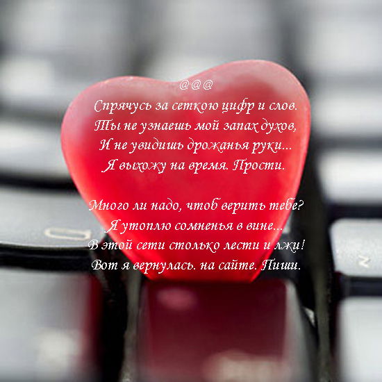 Ирина Шаврина