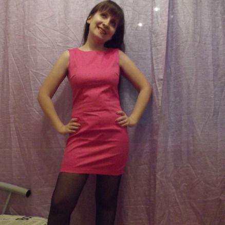 Наталия Пауксон