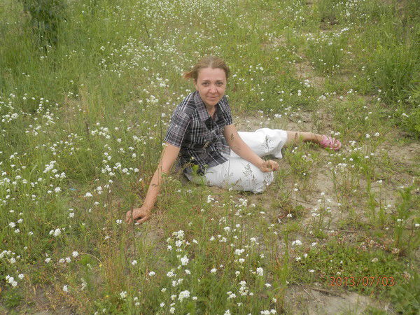 Кислицина Алла