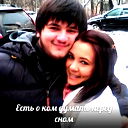 Зарина Авлякулиева