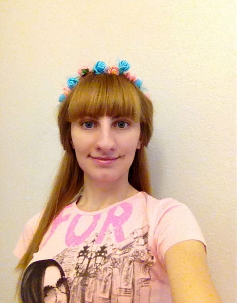 Юличка Арикова