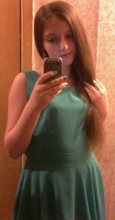 Софья Гафурова