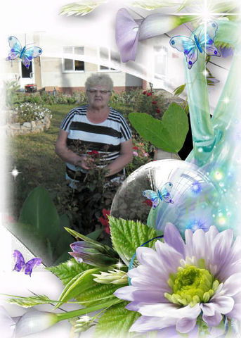 Зинаида Тарасова