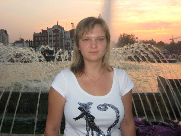 Ольга Кусля