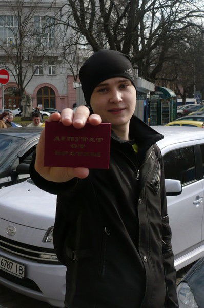 Паша Сергеев