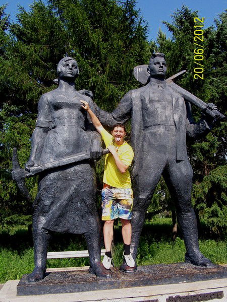 Максим Цилинко