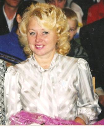 Надежда Присяжнюк