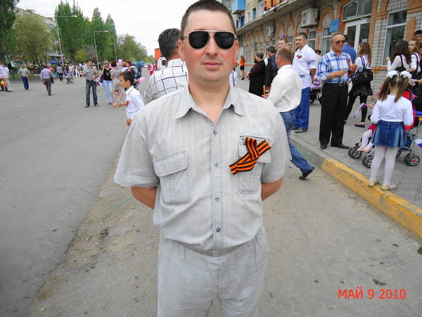 Лёха Мишаткин