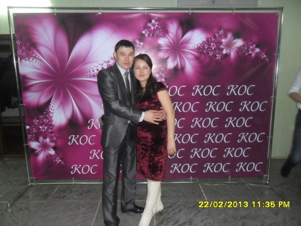 Ерлан Нагибов