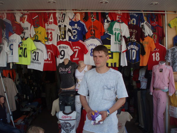 Игорь Медынин