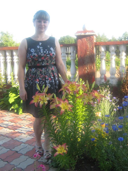 Олеся Калина