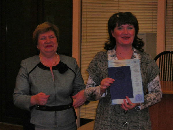 Ирина Авсеевич