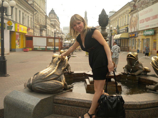 Скитина Гульназ